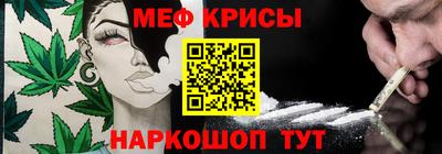 mdpv Донецк