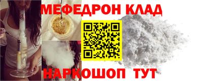 а пвп мука Дубна