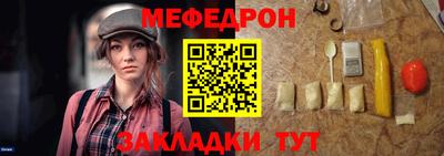 шишки Жуковский
