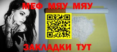 дистиллят марихуана Донской
