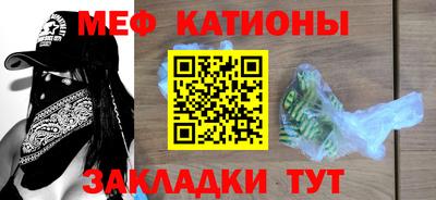 дистиллят марихуана Донской