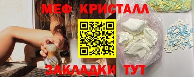 а пвп мука Дубна