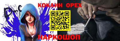 дистиллят марихуана Донской