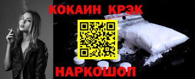 а пвп мука Дубна