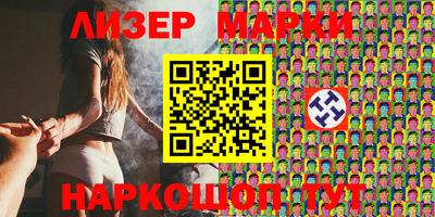 шишки Жуковский