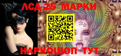 дистиллят марихуана Донской