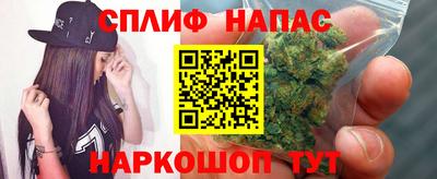 mdpv Донецк