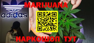 mdpv Донецк