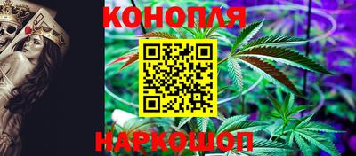 дистиллят марихуана Донской