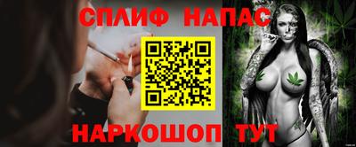 mdpv Донецк