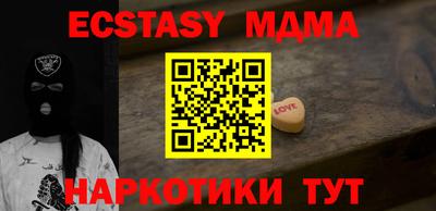 а пвп мука Дубна