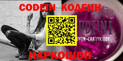 крисы Заволжье