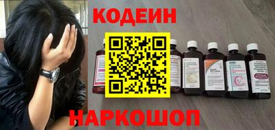 дистиллят марихуана Донской