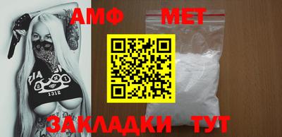 mdpv Донецк