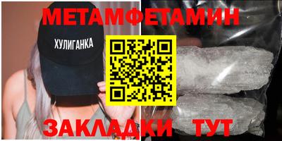 mdpv Донецк