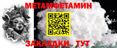 а пвп мука Дубна