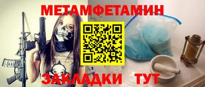 а пвп мука Дубна