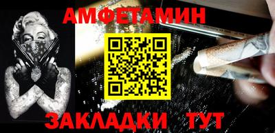 mdpv Донецк
