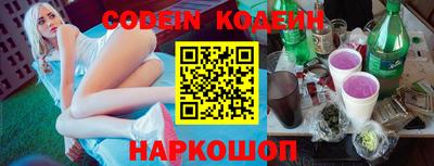 крисы Заволжье