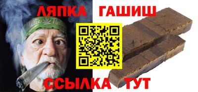 mdpv Донецк