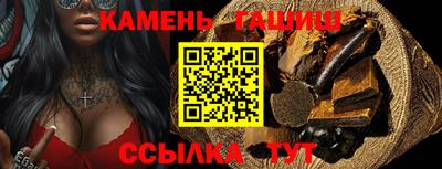 а пвп мука Дубна