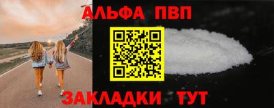 mdpv Донецк