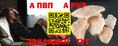 дистиллят марихуана Донской