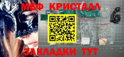 дистиллят марихуана Донской