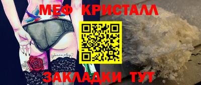 а пвп мука Дубна