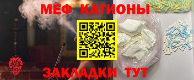 а пвп мука Дубна