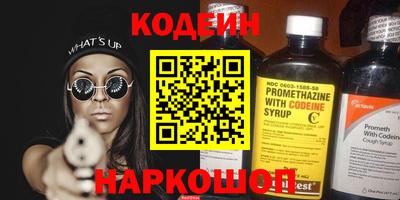 mdpv Донецк