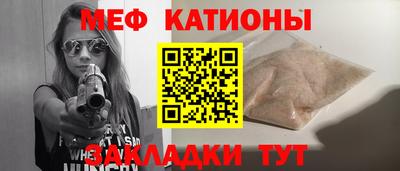 а пвп мука Дубна