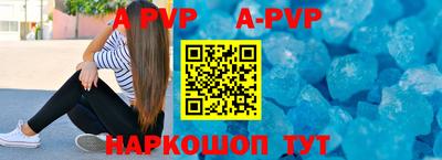 mdpv Донецк